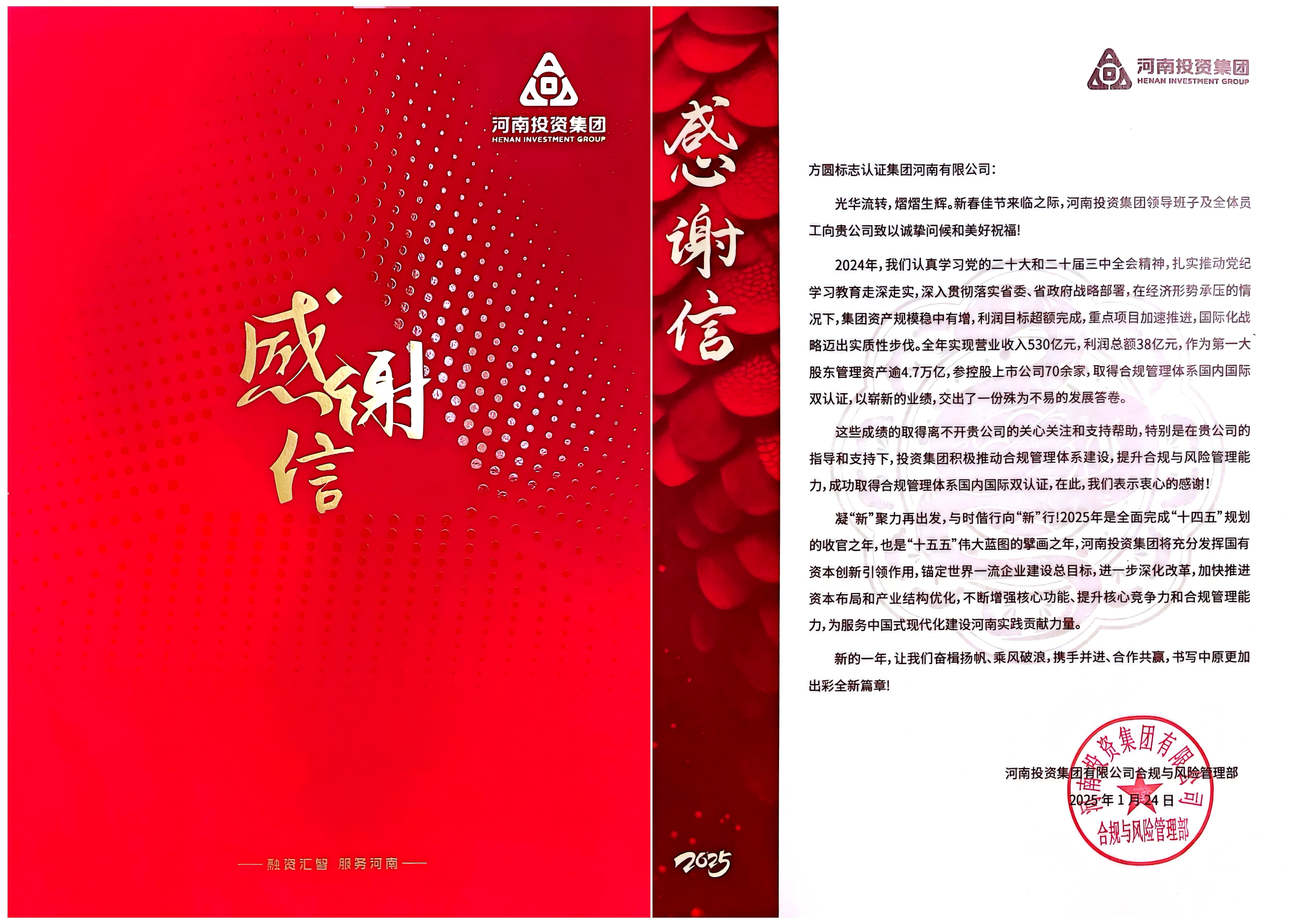 1738915445895208.png 1738915445895208.png