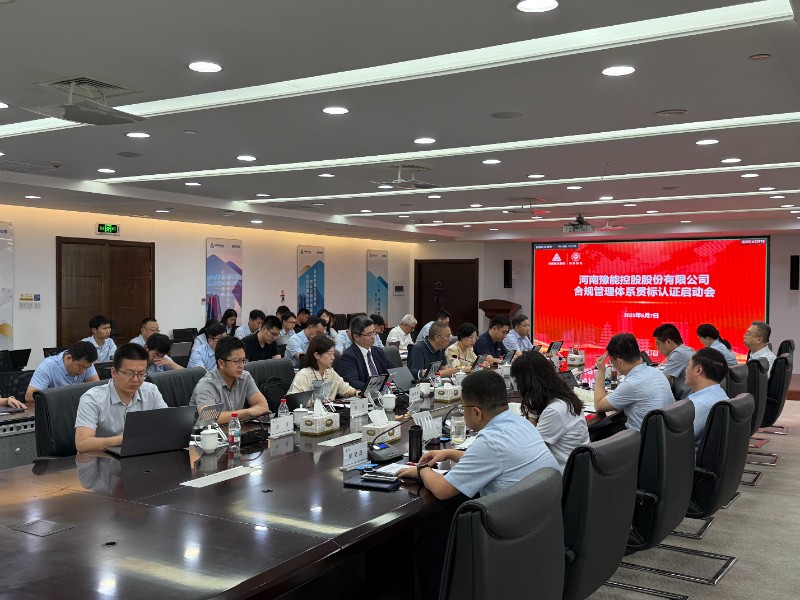 1749528085464250.jpg 微信圖片_20250610113915.jpg